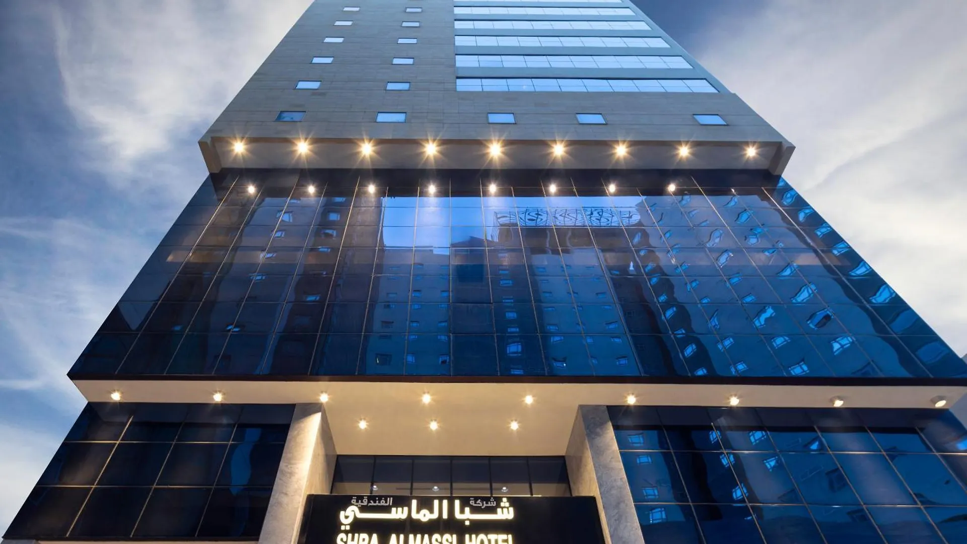 فندق Fondoq Al Mahbas مكة